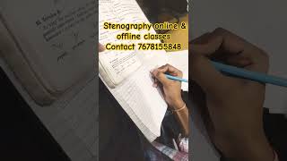 Stenography course stenotyping sscstenoskilltestdictation english ytshorts shortsvideo steno [upl. by Faruq]