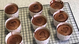 Chocolate Cupcakes 朱古力杯子蛋糕 [upl. by Oria]