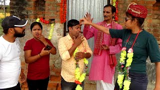 भविष्य में लड़किया करेंगी ऐसे शादी  bhavishya mein ladkiyan karengi aise shadi  OKKA BOKKA [upl. by Nylitsirk]