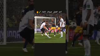 كرووووس صاحب اللمسة السحرية هل من معجبين 🫶✌️🇲🇦💪💪 football worldcup soccer sports ديماالمغرب [upl. by Inverson687]