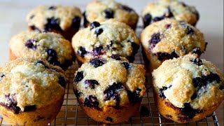 Blueberry Muffin Recipe [upl. by Uzial]