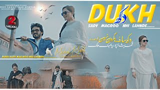 Dukh Sady Magro Nai Lahndy  Official Video  Qamar ShahPuria amp Mehak Malik  Sad Song [upl. by Nyraa83]