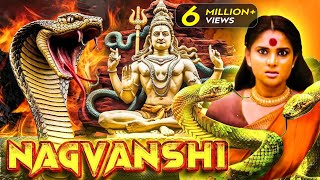 Nagvanshi  New Released South Indian Hindi Dubbed Movies 2024  South Action Movie  Superhit Film [upl. by Buyse]