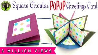 Square Circular Popup greeting card  DIY Tutorial by Paper Folds ❤️ [upl. by Fara687]