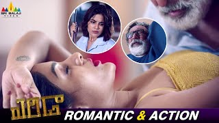 Samyuktha Menons Best Romantic and Action Scene  Erida Movie  Telugu Best Scenes SriBalajiAction [upl. by Clausen]