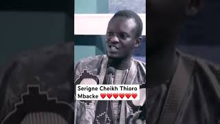 Serigne Cheikh Thioro Mbacke [upl. by Oap]