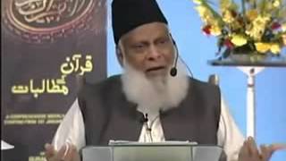 Dr Israr Ahmed about Tablighi Jamaat tariq jameel The Ink of Scholars Zakir naik [upl. by Aynosal129]