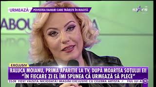 Raluca Moianu în lacrimi Prima apariție la TV a vedetei după moartea soțului ei [upl. by Gilud]