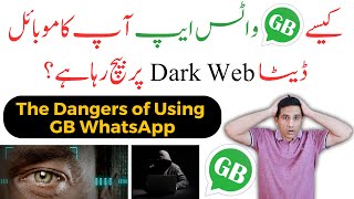 GB WhatsApp Is It Safe to Use [upl. by Nnaycnan617]