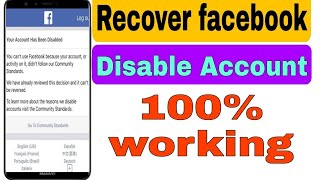 How To Recover Disable Facebook Account  Your Account Has Been Disabled Problem [upl. by Delaine]