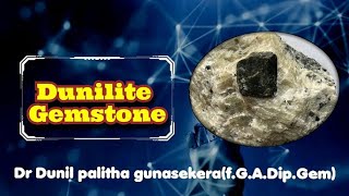 Gem Lab of Dr Dunil PalithaRatnapura  Sri Lanka වෛද්‍ය දුනිල් පාලිතගේ මැණික් විද්‍යාගාරය  රත්නපුර [upl. by Sekyere]