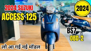 Latest 2024 Suzuki Access 125 E20 Model😍Detailed Review  New Price  New Changes  Features😱Update [upl. by Aliuqa]