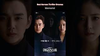 Best Korean Thriller Dramas [upl. by Attenat]