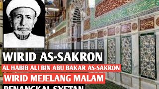 Wirid assakron  Al habib Umar  wirid sakron kbra [upl. by Meggy]