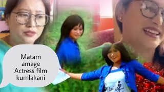 Matam Amage Actress Rita sadananda hamom na tanakhibdo film da [upl. by Madea]