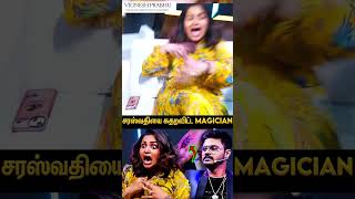 Nakshatra Shocked 😳 cockroach 🪳  VIGNESH PRABHU vigneshprabhu nakshatra tamilumsaraswathiyum [upl. by Yllil291]