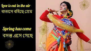 Boshonto Eshe Geche Song by Lagnajita Chakraborty  Dance by Sucheta Family Reporter [upl. by Annaig393]