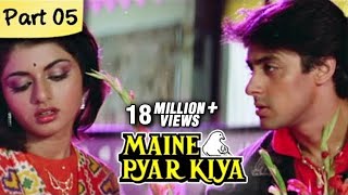 Maine Pyar Kiya Full Movie HD  Part 513  Salman Khan  Superhit Romantic Hindi Movies [upl. by Hahsi]