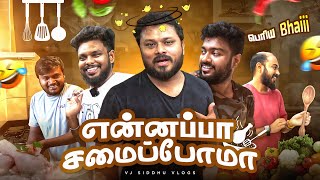 Soori இன்னைக்கு Gaali 😂  Hyderabad Series Epi3  Vj Siddhu Vlogs [upl. by Onra]