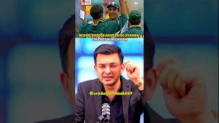 Shubhankar Mishra 😡 talking about talking shoaib akhtar bowling  shorts cricket youtubeshorts [upl. by Thain]