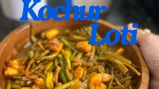 kochur loti diye chingri mach  bengali style very special recipe prawns ka sobji  Desi cooking [upl. by Mayrim211]