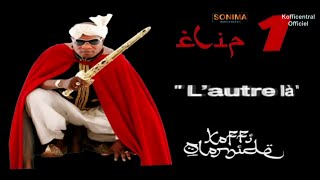 Koffi Olomide  Lautre Là Clip officiel [upl. by Weikert]