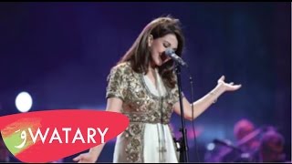 Majida El Roumi  Ebhath Aanni Lyric Video  ماجدة الرومي  ابحث عني [upl. by Sera]