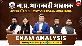 MP EXCISE CONSTABLE PAPER 1ST SHIFT  MP EXCISE CONSTABLE  MP ABKARI EXAM LIVE ANALYSIS [upl. by Haelahk]