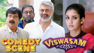 இப்போ என்னை போட்டுதான் கொடுக்குற  Viswasam Comedy Scene  Ajith Kumar  Nayanthara  Vivek  Siva [upl. by Aitnyc]