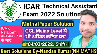 ICAR IARI TECHNICIAN EXAM Solved Paper 2022  ICAR Technician exam math solution 04032022 Shift1 [upl. by Tnemelc357]