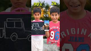 😀 90 s vs 2K Kids Alaparai shortvideo praneshcomedy SonAndDadOfficial [upl. by Katee552]