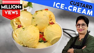 सिर्फ 12 litre दूध से बाजार जैसी क्रीमी आइसक्रीम बनाये बिना झंझट  Homemade Custard Ice Cream [upl. by Intruoc]