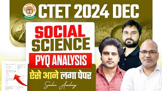 CTET 15 DECEMBER 2024 SOCIAL SCIENCE PYQ Analysis by Sachin Academy Live 8pm [upl. by Urba712]