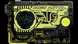 Rising Hopper Progrise Key Sound [upl. by Ycrad]