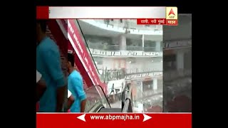 Vashi Navi Mumbai  Raghuleela Mall Ceiling Collapse [upl. by Sewellyn]