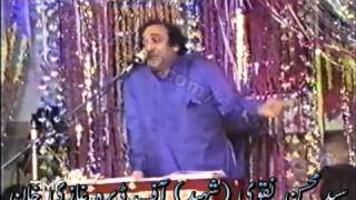 ShaireAhlebait Syed Mohsin Naqvi of DG Khan  13 Rajab at Qadeemi Rawalpindi 17121994 [upl. by Xet]