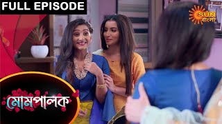 Mompalok  Full Episode  27 April 2021  Sun Bangla TV Serial  Bengali Serial [upl. by Ahsehat]