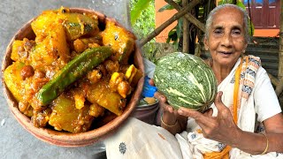 সম্পূর্ণ নিরামিষ কুমড়োর ছক্কা রেসিপি। kumror chokka recipe in Bengali।Bengali traditional recipe [upl. by Osman861]