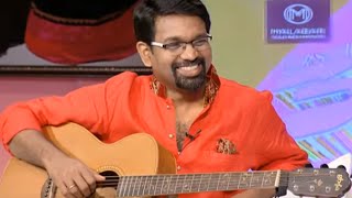 Onnum Onnum Moonu I Ep 76  with Alphons Joseph amp Balabhaskar I Mazhavil Manorama [upl. by Osrock]