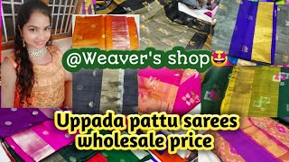 Uppada Pattu Sarees wholesale price at weavers shopJamdaniTissuekanchipattuIkatKuppadamHandloom [upl. by Elsi]