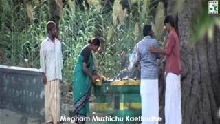 கிராமத்து சங்கீதம்  நாட்டுப்புற பாடல்கள் சிறப்பு தொகுப்பு  Gramathu Sangeetham  Tamil Folk Songs [upl. by Llereg]