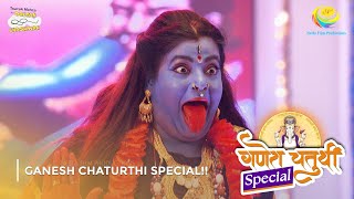 Ganesh Chaturthi Special I FULL MOVIE  Part 1  Taarak Mehta Ka Ooltah Chashmah Ep 2283 to 2286 [upl. by Ahsikyt]