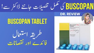 Dr on BUSCOPAN TABLET  Uses  Side Effects  Stomach Cramps  Hyoscine Butylbromide  UrduHindi [upl. by Gustav]