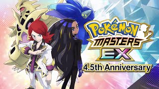 【公式】『ポケモンマスターズ EX』45周年を記念したバディーズが登場！ [upl. by Hagan]