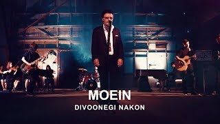 Moein Divoonegi Nakon Official Video [upl. by Pirali]