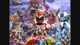 Chouseishin Gransazer OST Tracks 3133 [upl. by Nairred]