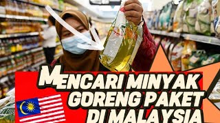 💥MENCARI MINYAK GORENG PAKET DI MALAYSIA💥 HARGA MURAH mencari minyakgoreng dimalaysia murah [upl. by Oner]