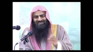 01 Namoos E Risalat by Shaikh Syed Tauseef Ur Rehman [upl. by Ledda342]