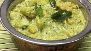 Authentic kootu recipe in Tamil How to make kootu chow chow kootu [upl. by Atrebor]