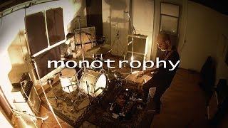 Krautrock  Motorik Beat  Monotrophy from Lyon France  Live Music whitenoisesessions [upl. by Moise]